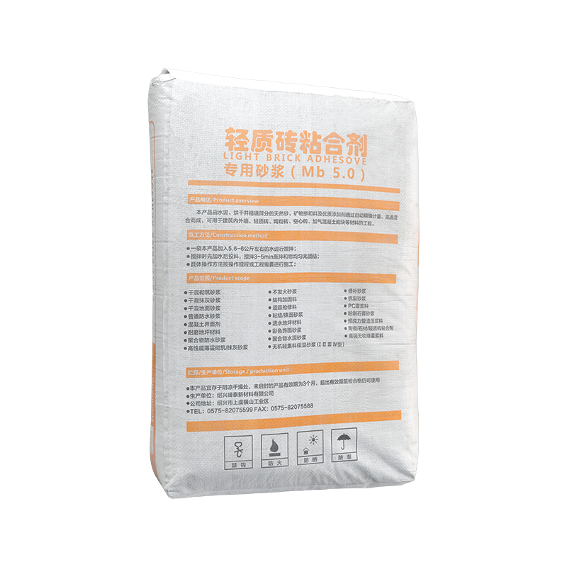 轻质砖粘结剂