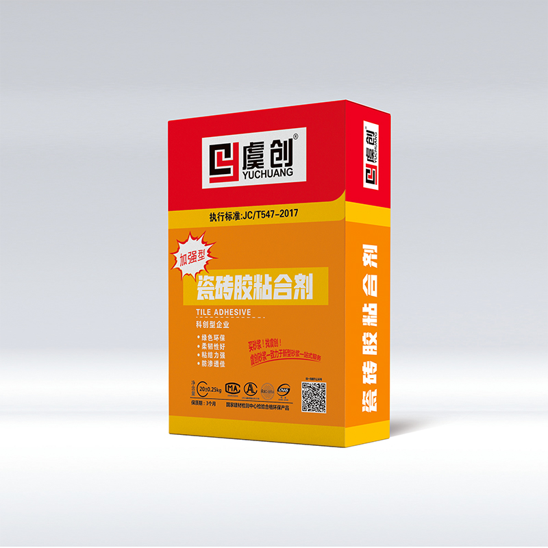 陶瓷砖粘合剂